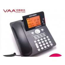 VAA 錄音電話機(jī)